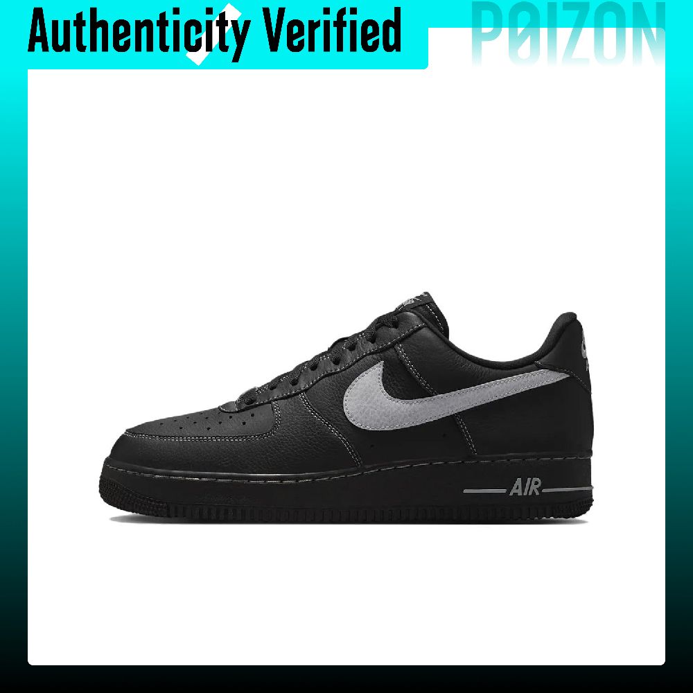 Nike Shoes Air Force 1 - Кроссовки для скейтбординга Nike Air Force