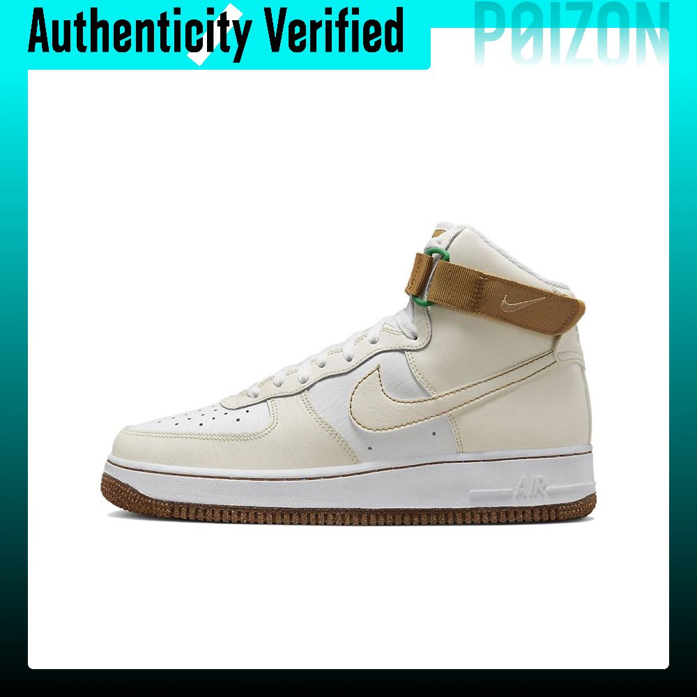 Nike Shoes Air Force 1 - Мужские высокие кеды Nike Air Force