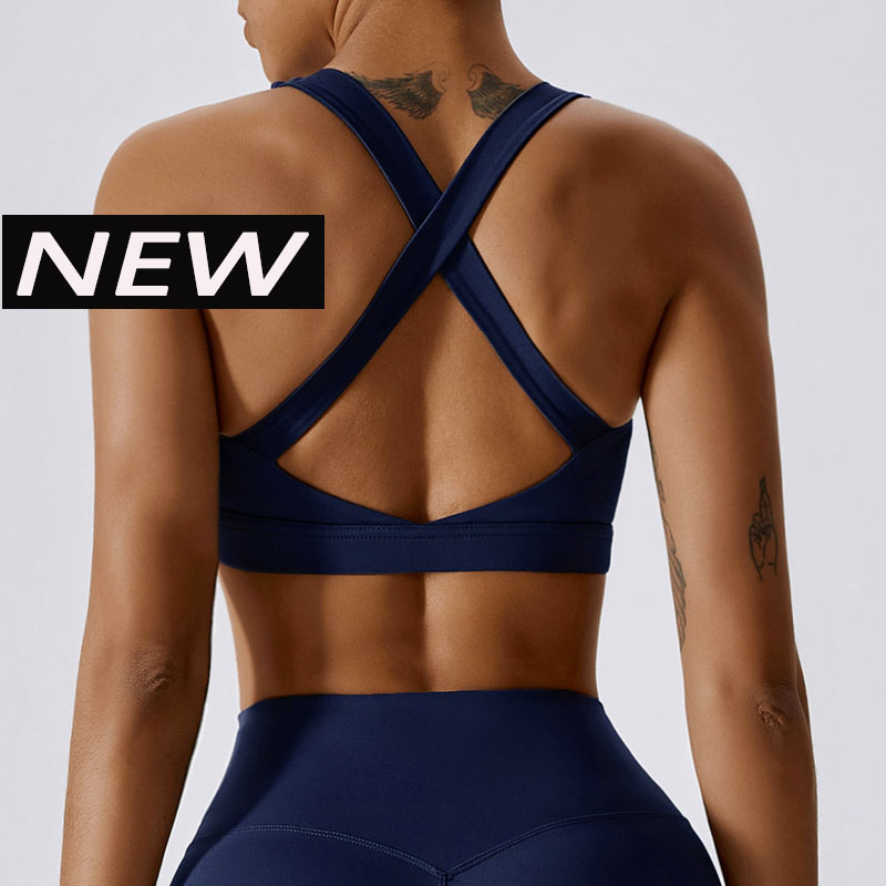 Quick Dry Underwear - Сексуальный спортивный бюстгальтер INLUMINE с открытой