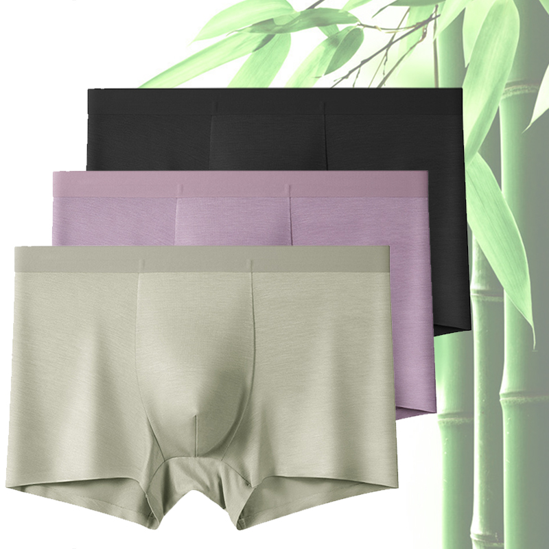 Bamboo Fiber Trunk - 3 шт. мужское нижнее белье из