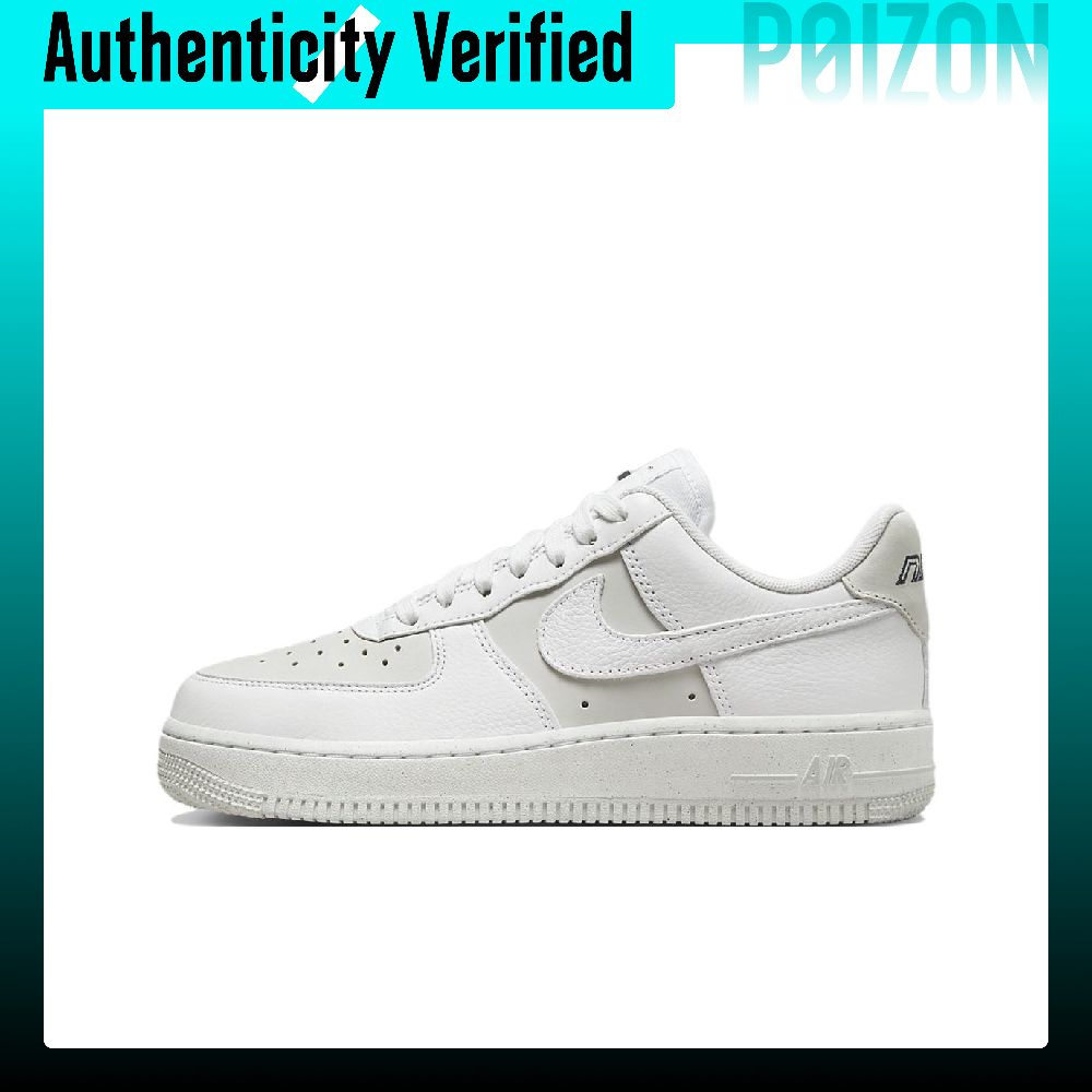 Nike Shoes Air Force 1 - Кроссовки Nike Air Force 1 Skate,