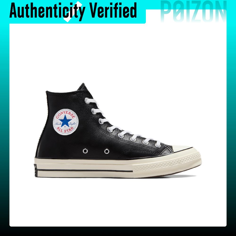 Кроссовки Converse Chuck 70, у – обзор и цена Converse Shoes Chuck 70