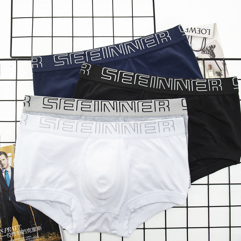 Боксеры из хлопка с 3D-контурн – обзор и цена Boxer Brief Pack Cotton