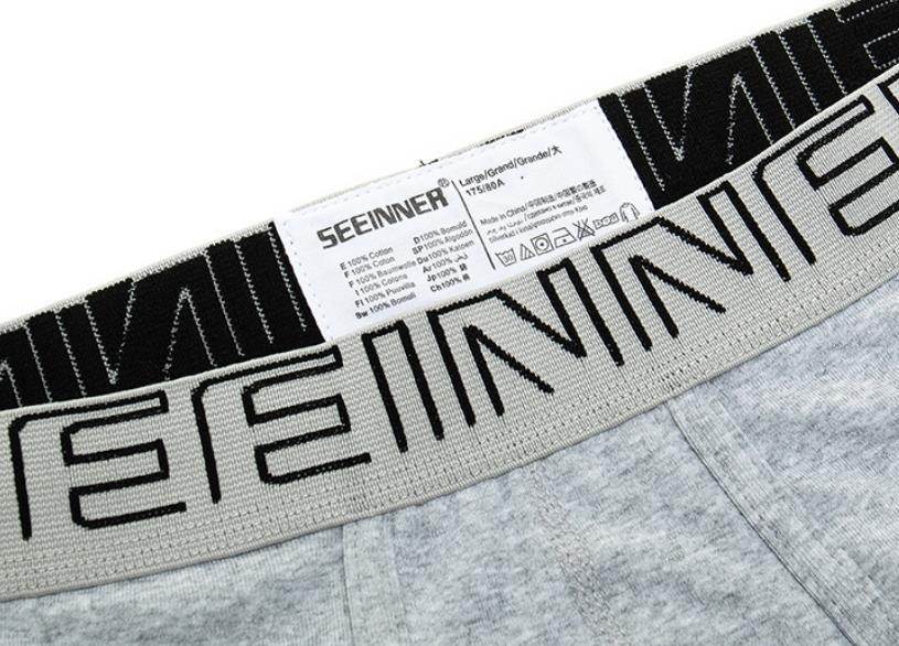Боксеры из хлопка с 3D-контурн – обзор и цена Boxer Brief Pack Cotton