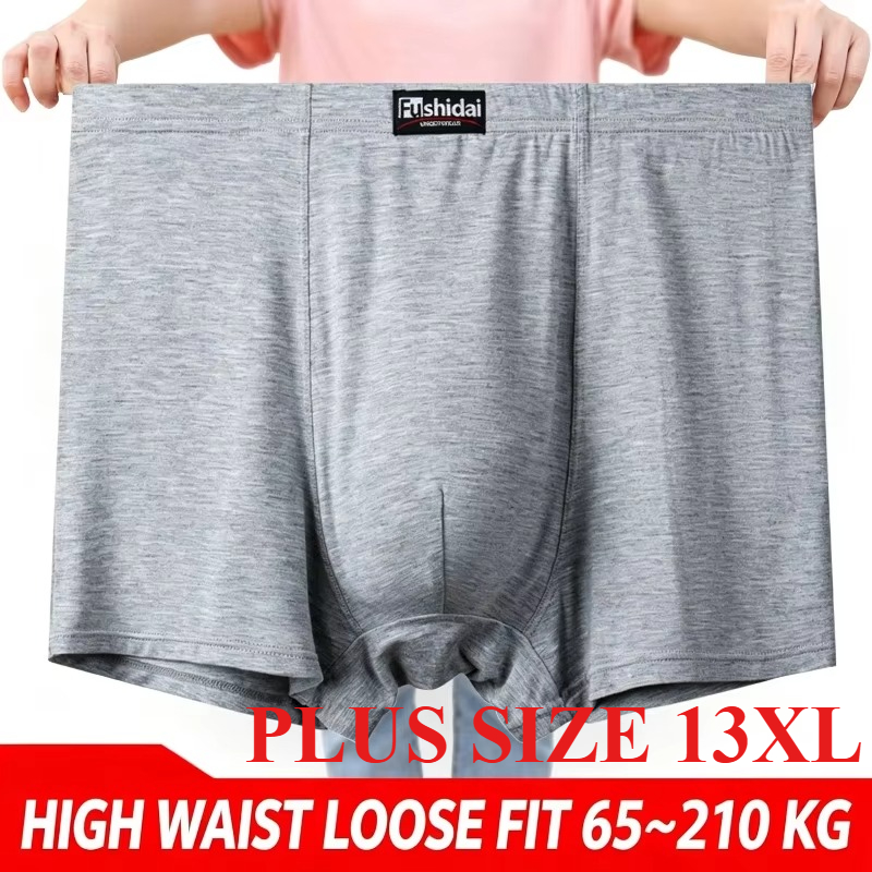 Мужские боксеры больших размер – обзор и цена Boxer Shorts Modal
