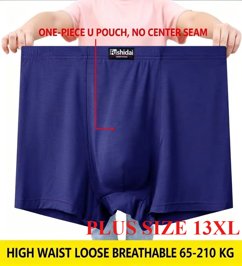 Мужские боксеры больших размер – обзор и цена Boxer Shorts Modal