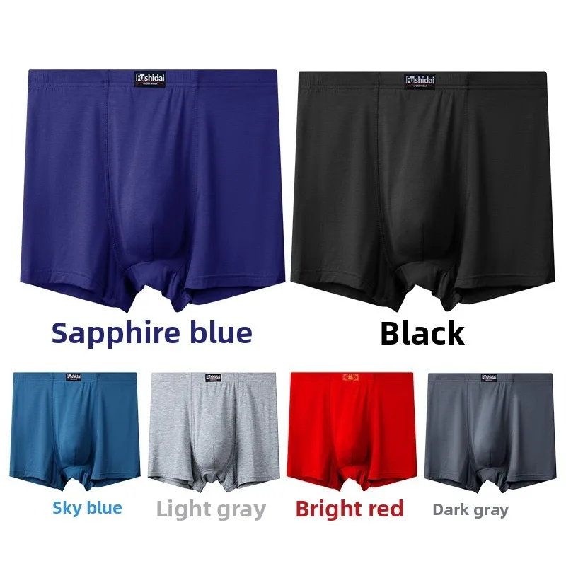 Мужские боксеры больших размер – обзор и цена Boxer Shorts Modal