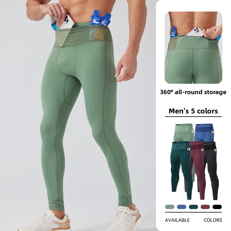 Мужские высокоэластичные компр – обзор и цена Compression Long Pant