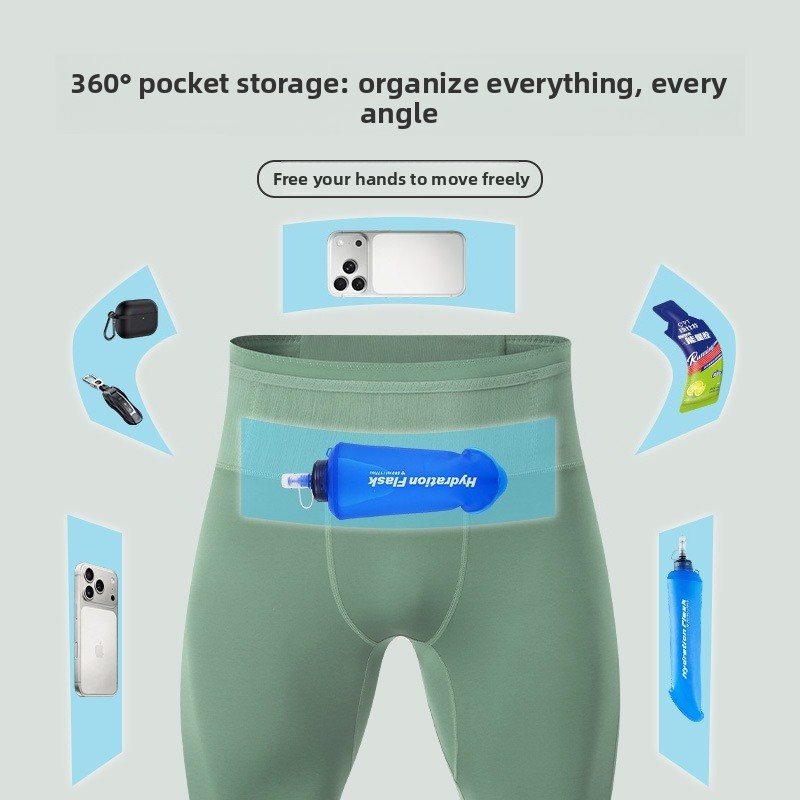 Мужские высокоэластичные компр – обзор и цена Compression Long Pant