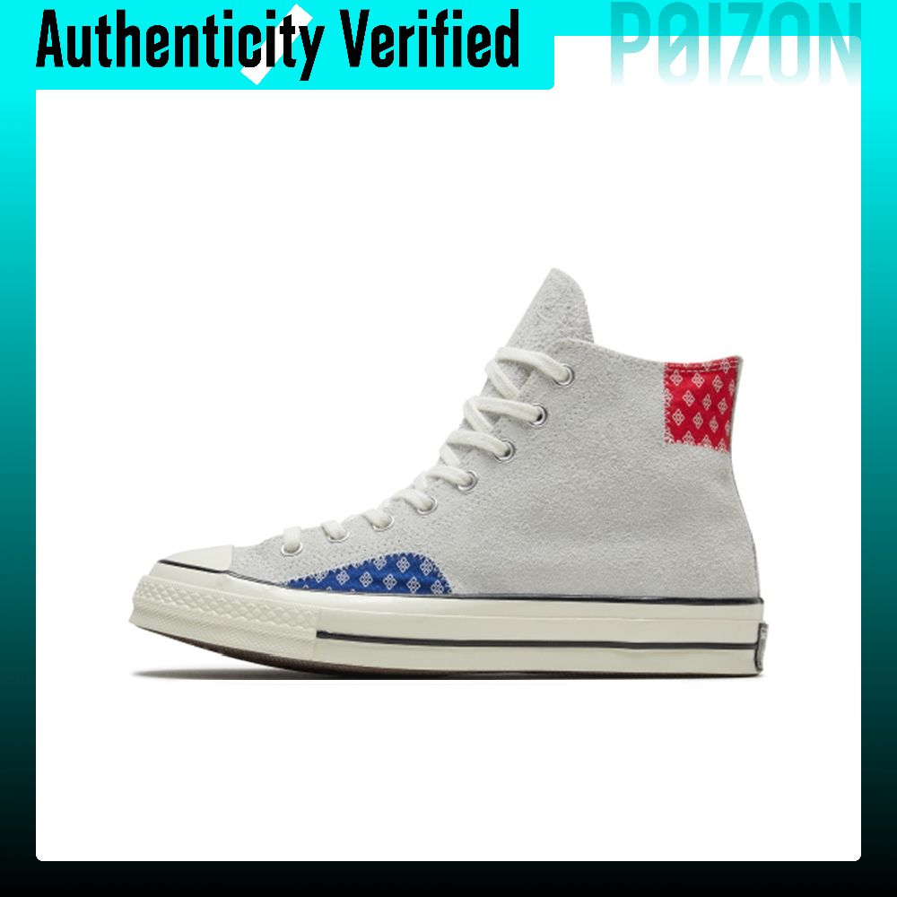 Кеды Converse Chuck 70, модель – обзор и цена Converse Shoes Chuck 70
