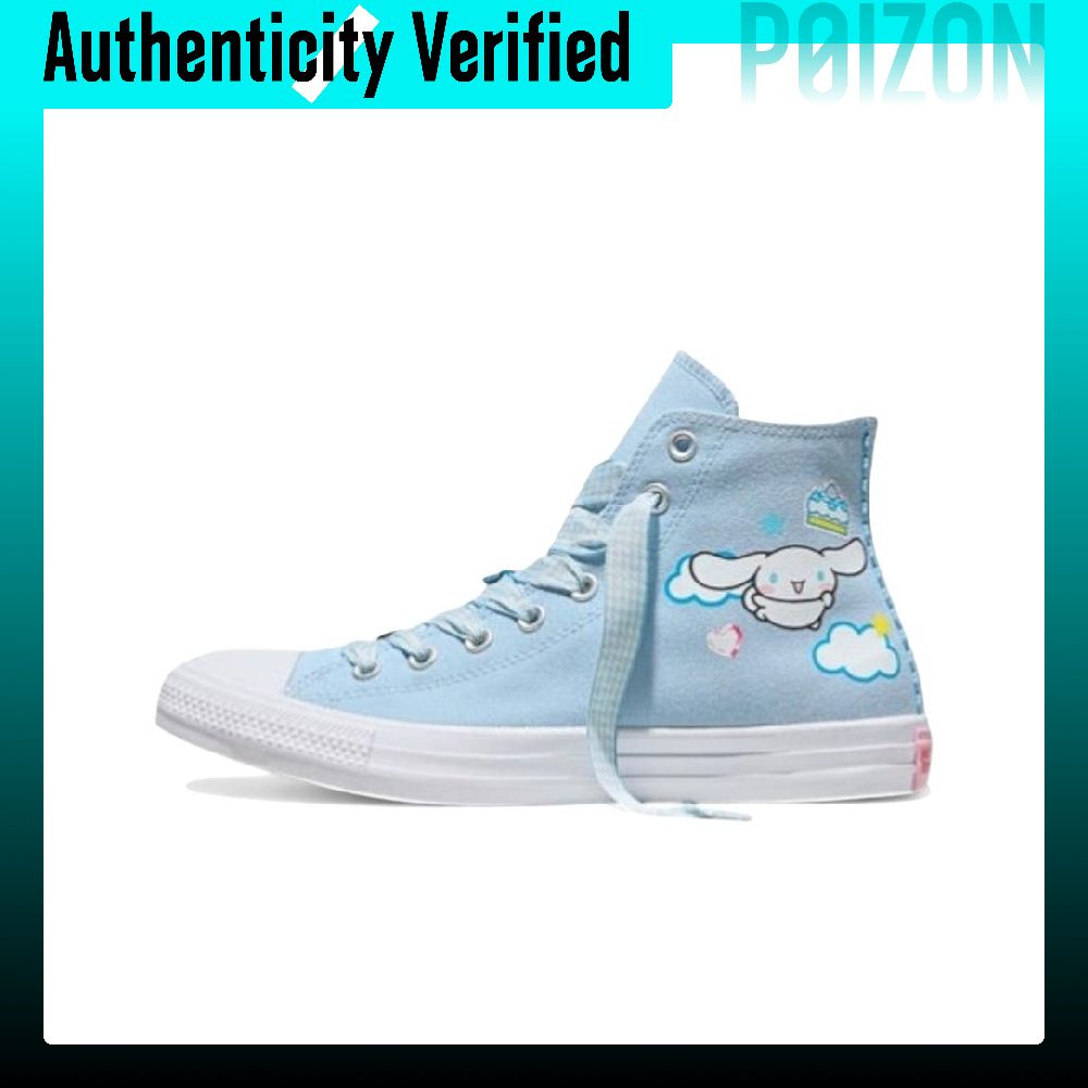 Кеды Converse x Hello Kitty AN – обзор и цена Converse Shoes Chuck Taylor All Star