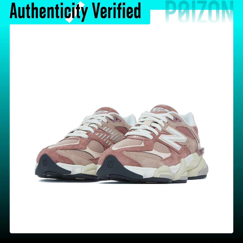 New Balance NB 9060, кроссовки – обзор и цена New Balance Shoes 9060
