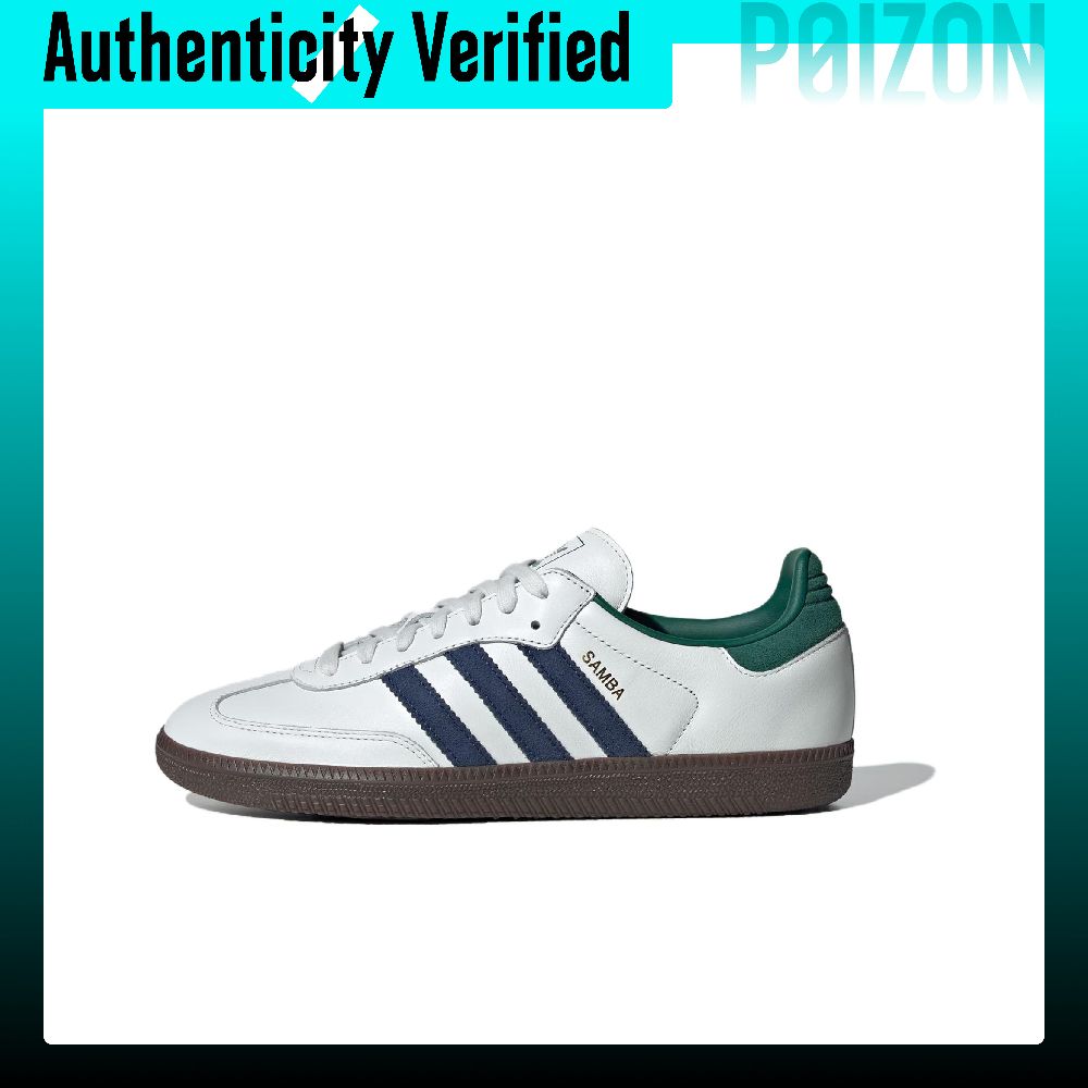 Adidas Originals SAMBA OG, низ – обзор и цена Adidas Shoes Samba